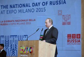 Выступление на церемонии открытия Национального дня Российской Федерации на Всемирной универсальной выставке «ЭКСПО-2015»