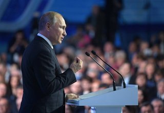 Президент выступил на съезде партии «Единая Россия»