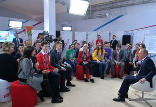 Форум «Россия – страна возможностей»