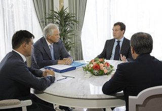 Начало встречи с руководством Всероссийской политической партии «Единая Россия»