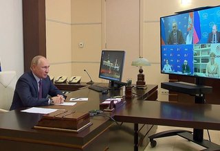 Встреча с лидерами предвыборного списка партии «Единая Россия»