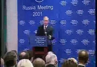 Выступление на сессии Всемирного экономического форума «Встречи в России-2001»