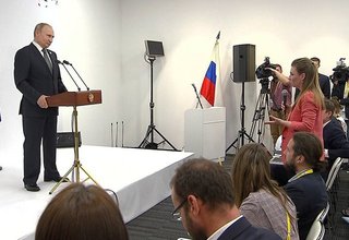 Vladimir Putin’s news conference