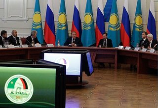 Выступления на заседании Форума межрегионального сотрудничества России и Казахстана