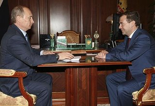 Начало рабочей встречи с Председателем Правительства Владимиром Путиным