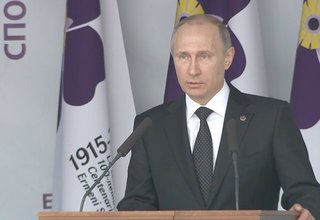 Speech at memorial ceremony for victims of the Armenian genocide