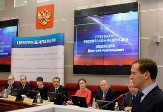 Выступление на церемонии регистрации избирательного списка кандидатов «Единой России».