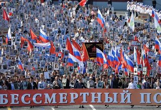 Владимир Путин принял участие в акции «Бессмертный полк»