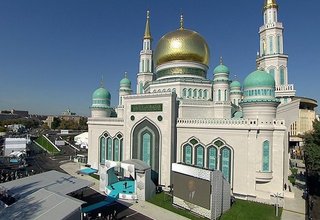 Выступление на открытии нового комплекса Московской соборной мечети