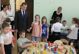 Посещение муниципального детского сада №126 Ростова-на-Дону