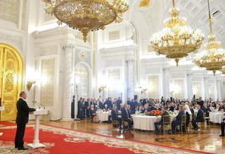 Вручение государственных наград и премии Президента за вклад в укрепление единства российской нации
