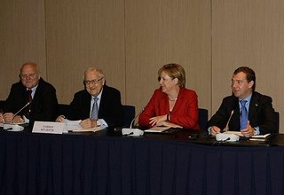Встреча с представителями деловых кругов России и Германии
