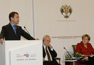 Российско-германский форум «Петербургский диалог»