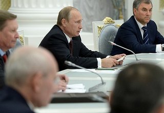 Встреча с вновь избранными руководителями субъектов Российской Федерации