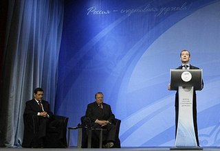 Выступление на церемонии открытия Первого всероссийского спортивного форума «Россия – спортивная держава»