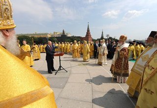Торжества по случаю 1030-летия крещения Руси