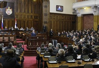 Выступление в Народной скупщине Сербии