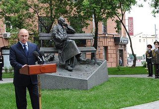 Выступление на церемонии открытия памятника Сергею Михалкову