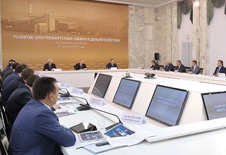Вступительное слово на совещании по развитию электроэнергетики Сибири и Дальнего Востока