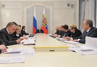 Совещание о бюджетах субъектов Российской Федерации