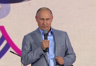 Vladimir Putin attended concert concluding World Festival of Youth and Students in Sochi