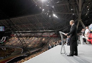 Выступление на церемонии открытия Всемирной летней Универсиады в Казани