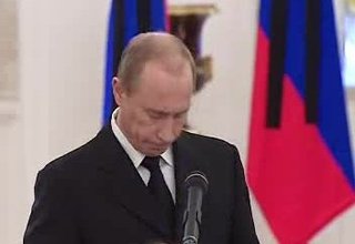 Выступление на траурном приеме после прощания с первым Президентом России Борисом Николаевичем Ельциным