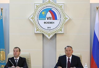 Выступление на заседании Форума межрегионального сотрудничества России и Казахстана