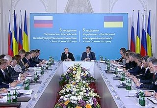 Выступление на заседании Российско-Украинской межгосударственной комиссии