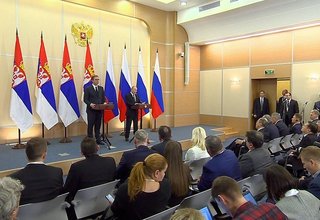 Пресс-конференция по итогам российско-сербских переговоров
