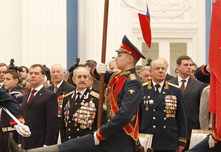 Выступление на церемонии вручения грамот о присвоении почётного звания «Город воинской славы» Владивостоку, Тихвину и Твери