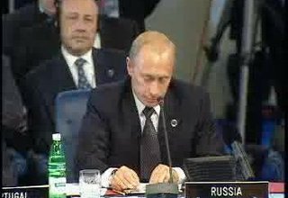Выступление на заседании Совета Россия–НАТО