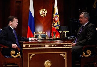 Рабочая встреча с Дмитрием Рогозиным