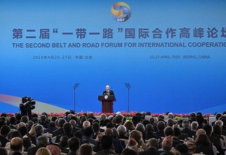 Belt and Road Forum for International Cooperation