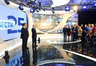 Владимир Путин поздравил коллектив ВГТРК с 25-летием начала телевещания
