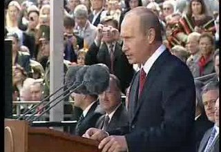 Выступление на торжествах, посвященных 860-летию со дня основания Москвы