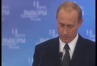 Выступление Владимира Путина перед доверенными лицами