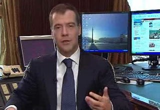 О своём предстоящем выступлении на конференции по вопросам мировой политики в Эвиане (Франция) Дмитрий Медведев рассказал в первом видеообращении к посетителям сайта