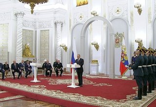 Вручение медалей Героя Труда и Государственных премий Российской Федерации