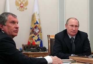 Владимир Путин в режиме видеоконференции наблюдал за введением в эксплуатацию Бованенковского газового месторождения