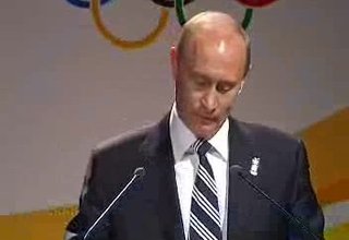 Speech at the 119<sup>th</sup> International Olympic Committee session