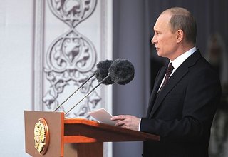 Выступление на приёме в честь Дня России