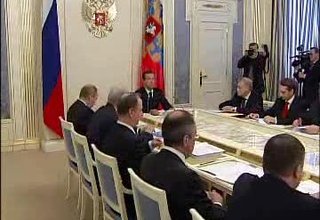 Начало заседания Совета Безопасности по вопросу «О Стратегии национальной безопасности Российской Федерации до 2020 года и комплексе мер по её реализации»