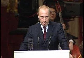 Выступление на церемонии открытия Российско-германских культурных встреч 2003–2004 годов