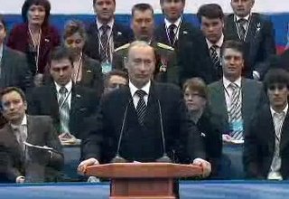 Выступление на IX съезде партии «Единая Россия»