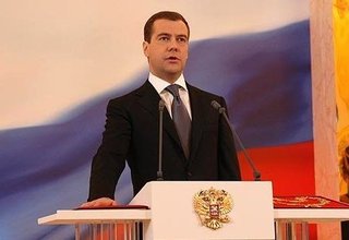 Церемония вступления Дмитрия Медведева в должность Президента России (запись телевизионной трансляции)