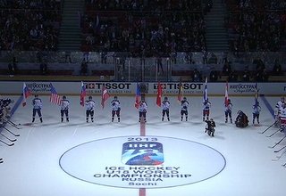 Выступление на церемонии открытия XV чемпионата мира по хоккею среди юниоров