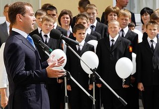 Выступление на церемонии открытия Ставропольского президентского кадетского училища