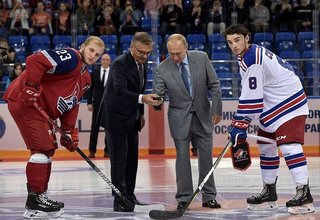 Церемония открытия Кубка мира по хоккею «Сириус 2019»