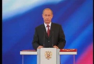 Обращение к гражданам страны при вступлении в должность Президента России